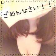 ヒメ日記 2025/03/28 09:04 投稿 きょうか 池袋人妻城