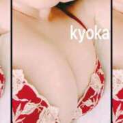 ヒメ日記 2025/05/21 09:57 投稿 きょうか 池袋人妻城