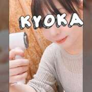 ヒメ日記 2025/07/03 12:07 投稿 きょうか 池袋人妻城