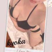 ヒメ日記 2025/08/12 23:45 投稿 きょうか 池袋人妻城