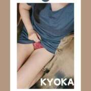 ヒメ日記 2025/10/22 19:03 投稿 きょうか 池袋人妻城