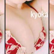 ヒメ日記 2025/10/28 23:03 投稿 きょうか 池袋人妻城