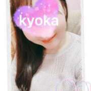 ヒメ日記 2025/11/06 15:33 投稿 きょうか 池袋人妻城