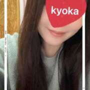 ヒメ日記 2025/12/19 16:48 投稿 きょうか 池袋人妻城