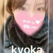 ヒメ日記 2025/12/26 18:03 投稿 きょうか 池袋人妻城