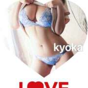 ヒメ日記 2026/01/01 22:03 投稿 きょうか 池袋人妻城