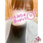 ヒメ日記 2026/01/14 09:03 投稿 きょうか 池袋人妻城