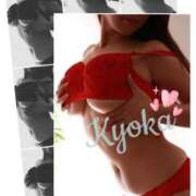 ヒメ日記 2026/02/06 23:33 投稿 きょうか 池袋人妻城