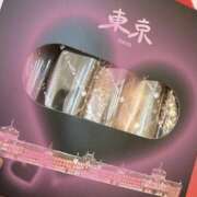 ヒメ日記 2025/04/23 23:50 投稿 みこと 横浜人妻セレブリティ（ユメオト）