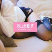 ヒメ日記 2025/07/05 11:05 投稿 あお 宮崎ちゃんこ都城店