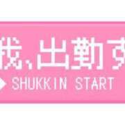ヒメ日記 2025/07/12 11:05 投稿 あお 宮崎ちゃんこ都城店