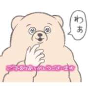 あお 出勤しました⋆͛🦖⋆͛ 宮崎ちゃんこ都城店