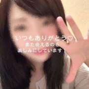 ヒメ日記 2025/03/05 11:47 投稿 すずか 人妻・若妻デリヘル レディプレイス