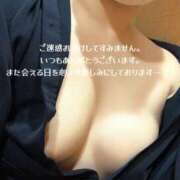 ヒメ日記 2025/03/25 11:36 投稿 すずか 人妻・若妻デリヘル レディプレイス