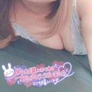 ヒメ日記 2024/12/13 23:36 投稿 ひかる ふわふわコレクション