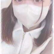 ヒメ日記 2025/01/11 15:16 投稿 ひかる ふわふわコレクション