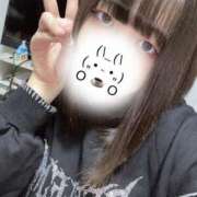 ヒメ日記 2025/02/06 13:16 投稿 ひかる ふわふわコレクション