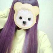 ヒメ日記 2025/03/27 04:51 投稿 りな 成田人妻花壇