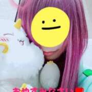 ヒメ日記 2025/04/03 03:31 投稿 りな 成田人妻花壇