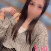 ヒメ日記 2025/07/30 02:16 投稿 月姫(つきひ) 多恋人倶楽部（山口）