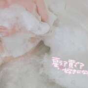 ヒメ日記 2024/12/30 09:44 投稿 あすな サティアンまーと