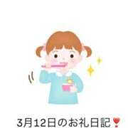 ヒメ日記 2026/03/14 19:04 投稿 おりびあ 変態なんでも鑑定団