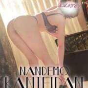 ヒメ日記 2026/03/22 16:26 投稿 おりびあ 変態なんでも鑑定団