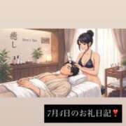 ヒメ日記 2026/07/17 18:10 投稿 おりびあ 変態なんでも鑑定団