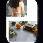 ヒメ日記 2025/12/28 09:16 投稿 恵麻(えま) 五十路エステハイブリッド(カサブランカグループ)