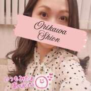 ヒメ日記 2024/12/11 08:42 投稿 折川詩音(おりかわしおん) 東京ヒストリー　秘密の約束