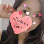 ヒメ日記 2024/12/14 20:22 投稿 折川詩音(おりかわしおん) 東京ヒストリー　秘密の約束