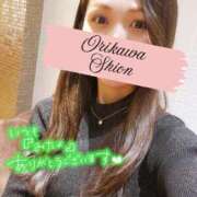 ヒメ日記 2024/12/21 21:02 投稿 折川詩音(おりかわしおん) 東京ヒストリー　秘密の約束