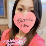 ヒメ日記 2025/01/05 09:42 投稿 折川詩音(おりかわしおん) 東京ヒストリー　秘密の約束