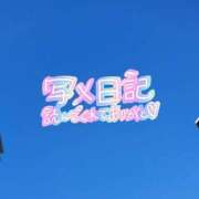 ヒメ日記 2025/01/05 14:42 投稿 折川詩音(おりかわしおん) 東京ヒストリー　秘密の約束