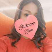 ヒメ日記 2025/01/08 11:48 投稿 折川詩音(おりかわしおん) 東京ヒストリー　秘密の約束