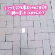 ヒメ日記 2025/01/08 17:52 投稿 折川詩音(おりかわしおん) 東京ヒストリー　秘密の約束