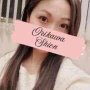 ヒメ日記 2025/01/09 07:42 投稿 折川詩音(おりかわしおん) 東京ヒストリー　秘密の約束