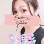 ヒメ日記 2025/05/01 14:12 投稿 折川詩音(おりかわしおん) 東京ヒストリー　秘密の約束