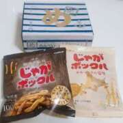 ヒメ日記 2025/08/14 12:22 投稿 折川詩音(おりかわしおん) 東京ヒストリー　秘密の約束