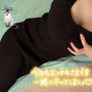 ヒメ日記 2024/12/18 12:33 投稿 堂本　祥子 プルプル人妻専門店