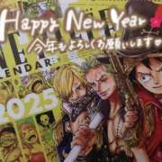 ヒメ日記 2025/01/02 14:46 投稿 堂本　祥子 プルプル人妻専門店