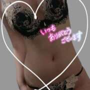 ヒメ日記 2025/01/10 23:33 投稿 堂本　祥子 プルプル人妻専門店