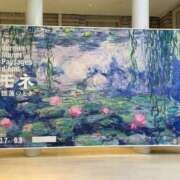 ヒメ日記 2025/04/29 13:00 投稿 堂本　祥子 プルプル人妻専門店