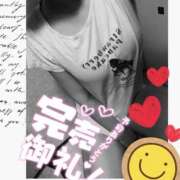 ヒメ日記 2025/05/24 20:32 投稿 堂本　祥子 プルプル人妻専門店