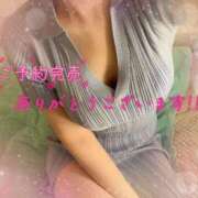 ヒメ日記 2025/06/01 00:36 投稿 堂本　祥子 プルプル人妻専門店