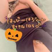 ヒメ日記 2025/10/31 21:27 投稿 堂本　祥子 プルプル人妻専門店