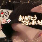 ヒメ日記 2025/12/18 08:01 投稿 堂本　祥子 プルプル人妻専門店