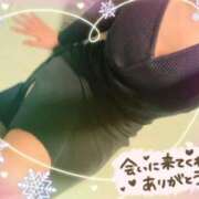 ヒメ日記 2026/01/15 08:01 投稿 堂本　祥子 プルプル人妻専門店