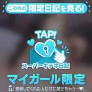 ヒメ日記 2025/11/07 01:59 投稿 彩名 夕月