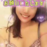 ヒメ日記 2025/10/29 01:09 投稿 麻央 夕月